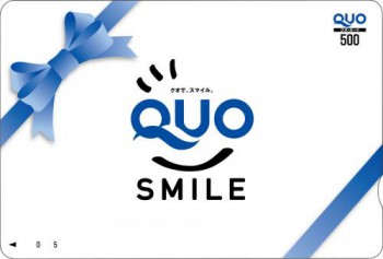 QUO（クオ）カード　500円券
