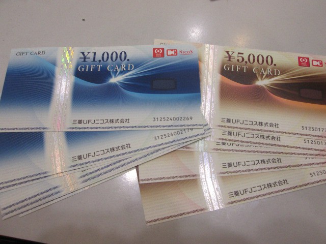 三菱UFJニコスギフトカード 34,000円分
