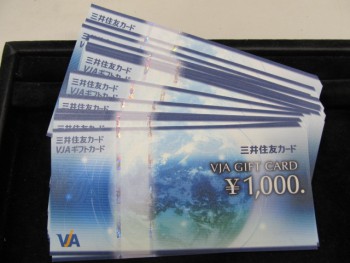 VJAギフトカード ￥1,000 ×50枚