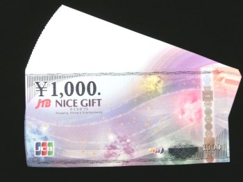JTBナイスギフトカード 1000円×32枚 32000円分