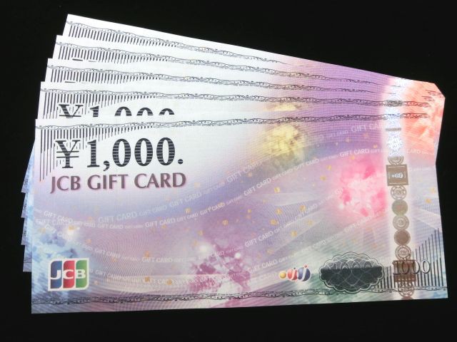 JCBギフトカード 1000円×5枚 5000円分