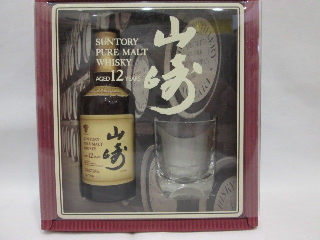 サントリー 山崎12年 ウイスキー ミニボトル50ml グラス付 | お酒 