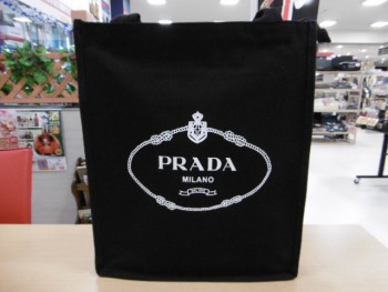 PRADA/プラダ ノベルティ バッグ 成田富里店 | お知らせ | 買取