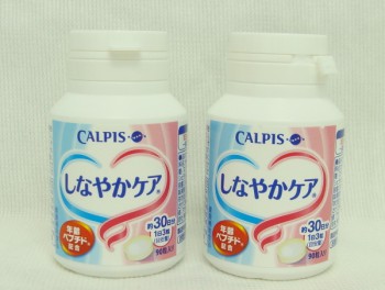 サプリメント カルピス CALPIS しなやかケア