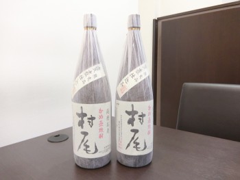 焼酎　村尾　1800ml　2本