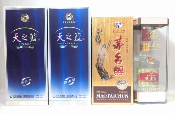 中国酒 五糧液 貴州茅台酒 天之藍