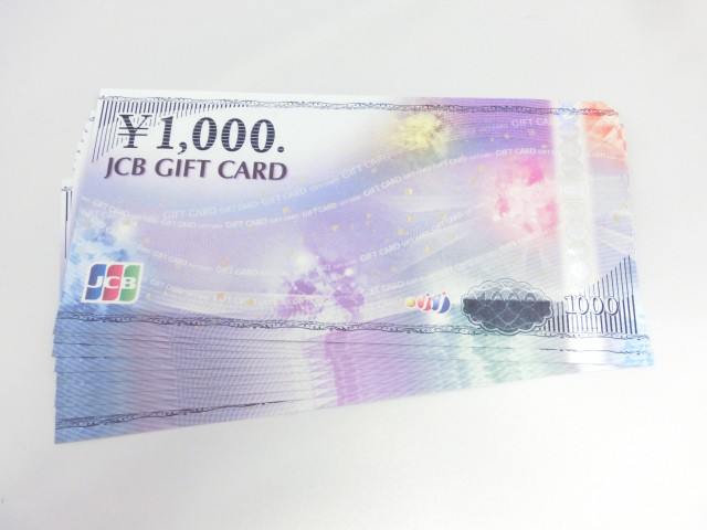 JCBギフトカード1000円×10枚 10,000円分