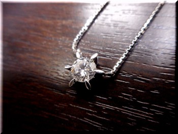 プラチナPt850ダイヤモンドネックレス0.75ctを高価買取させて頂きました。四街道店