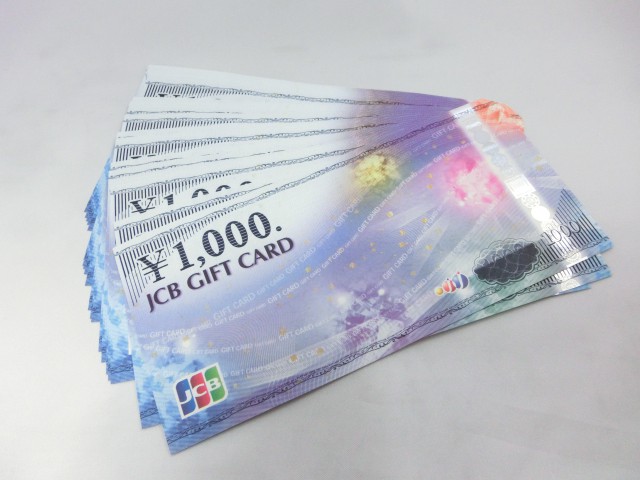 JCBギフトカード1000円×20枚 20000円分
