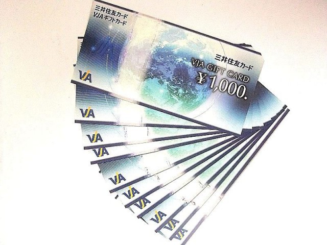 VJAギフトカード1000円×10枚　10000円分