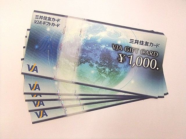 VJAギフトカード 1000円×5枚　5000円分