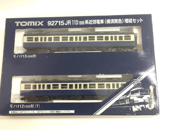 TOMIX 92715 JR 113 1500系近郊電車 横須賀色 増結セット