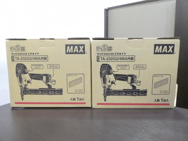マックス 釘打機 エアネイラ TA-232G2/4MA 内装 2台