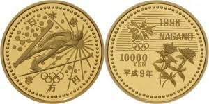 長野五輪冬季大会記念1万円金貨　1998長野オリンピック記念