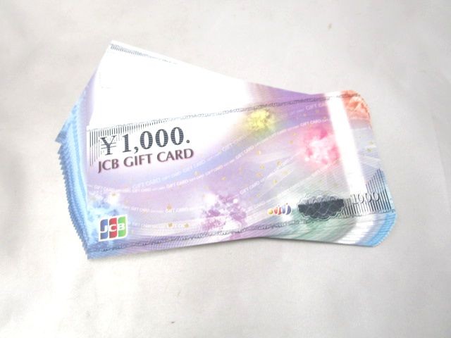 JCBギフトカード 1000円×30枚 30000円分