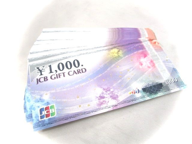 JCBギフトカード 80,000円分
