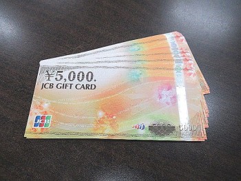 JCBギフトカード5000円×18枚　90000円分