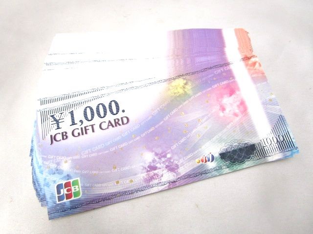 JCBギフトカード1000円×60枚　60000円分