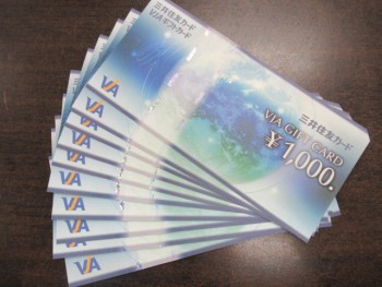 VJAギフトカード1000円×10　10,000円分
