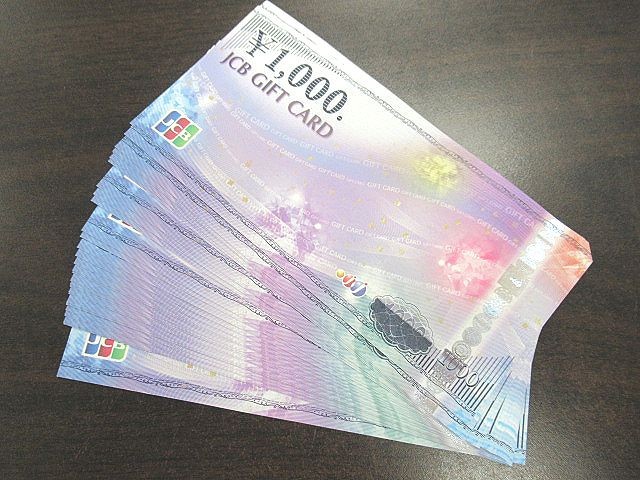 JCBギフトカード1000円×34枚 34000円分