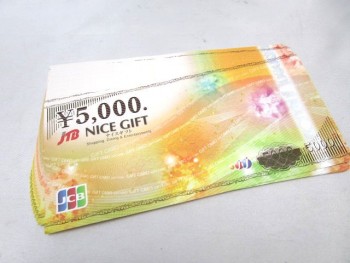 JTBギフトカード5000円×14枚 70000円分