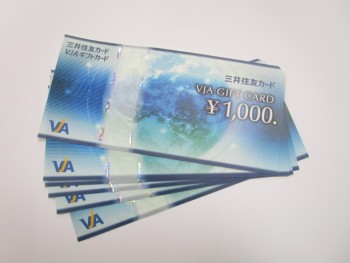 VJAギフトカード 6000円分