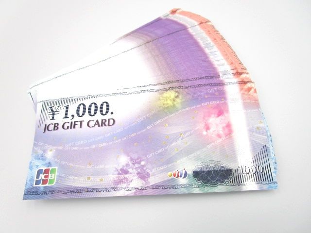 JCBギフトカード1000円×100枚 10万円分 | 金券 | 買取実績 | 買取