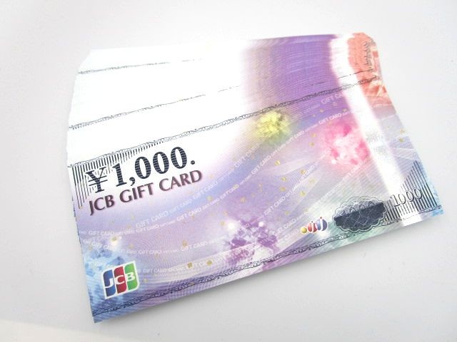 JCBギフトカード1000円×63枚　63000円分