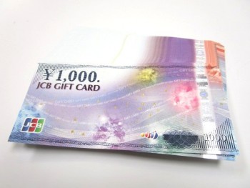 JCBギフトカード1000円×100枚 10万円分