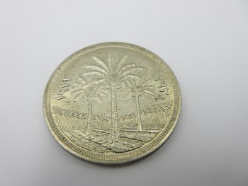 コイン』イラク 1972 1ディナール銀貨 SV500 中央銀行25周年記念