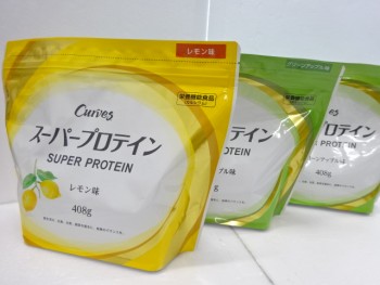 カーブスプロテイン - 食品