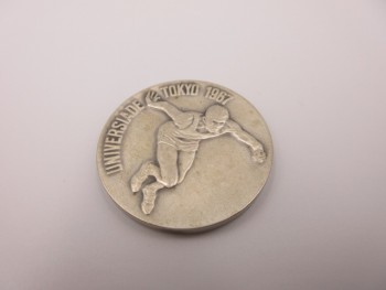 ユニバーシアード東京大会1967年記念メダル