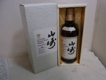 SUNTORY サントリー 山崎10年 700ml 40% シングルモルトウイスキー 箱