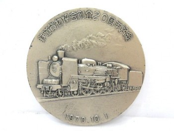 純銀　機関車