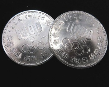 1000円硬貨