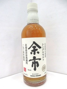 余市