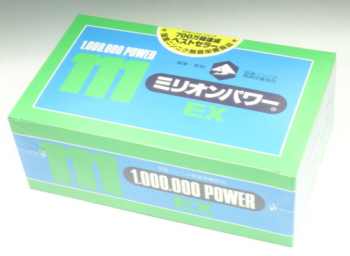 ミリオンパワーEX3g×120袋360g賞味期限2027年1月国産ニンニク無臭栄養食品にんにくエキス含有食品健康・美容未開封