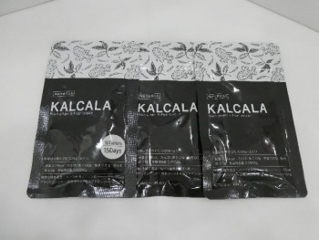 カルカラ