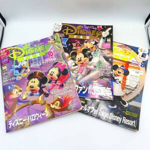 i-img1200x1200-17589517422041pa0itr83268
