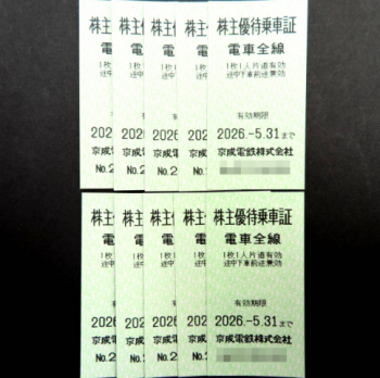 スクリーンショット 2025-11-21 145917