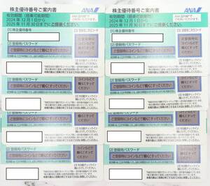 i-img1200x1064-176069088275697yazqx1591