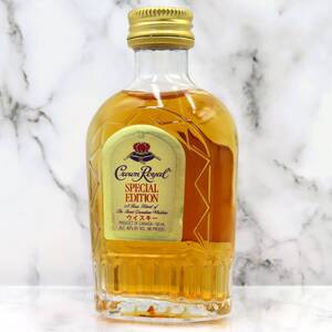 i-img1200x1200-176034298568467wbest8706