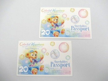 i-img640x480-176249012036847ivqae238027