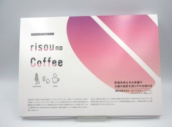 スクリーンショット_26-12-2025_135526_auctions.yahoo.co.jp