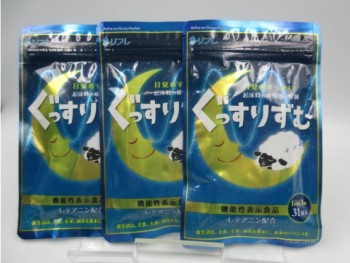 スクリーンショット_26-12-2025_133712_auctions.yahoo.co.jp