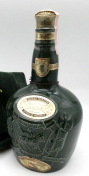 ロイヤルサルート　緑