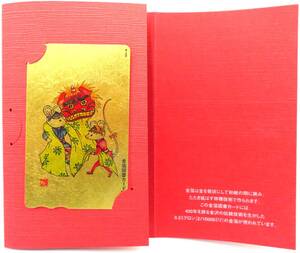 i-img1200x1010-176319691631090ndgph61020