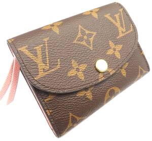 i-img1200x1114-17632811638324hgzuvk33