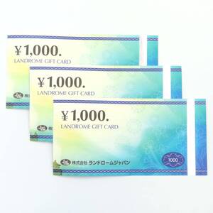 i-img1200x1200-17643129922393qg4tgp34