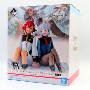 i-img1200x1200-17643155139116gwhko811831